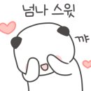 카페마이마이 이미지