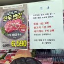 양지-2850 이미지