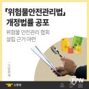 개정주유소 이미지