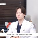 로담한의원(가산금천점) 이미지