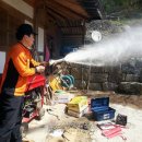 이동119안전센터 이미지