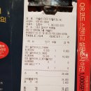 착한서비스 이미지