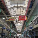 아침시장 화장실 이미지