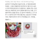 박장돼소 이미지