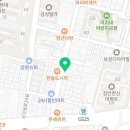 굽네치킨 장안2동점 이미지