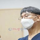 이재원화인의원 이미지