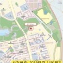 사파동253 이미지