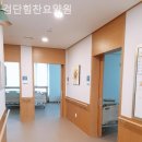 힘찬요양원 네이버블로그