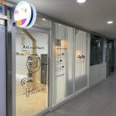 아트앤하트미술교습소 이미지