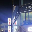 빅스타노래연습장 이미지