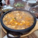 초원숯불돼지갈비전문점 이미지