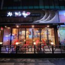 김남혁의원 이미지