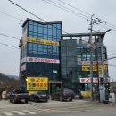 호수매운탕 이미지