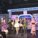 성좌예술단 이미지