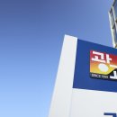 광교세무법인 - 서구 상무중앙로 101 | 광교세무법인