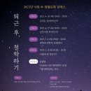 낙원산업