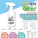 진성닷컴(주) 이미지