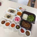 본 죽&비빔밥 홍천점 | 창원 대원동맛집 포장해서 먹기 좋은 본 죽&amp;비빔밥 창원대원점