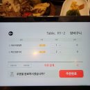 식당3선 센텀1관 이미지