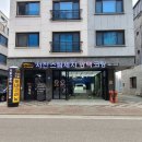 서진세차 이미지