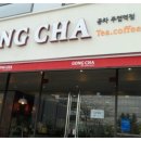 공차주엽역점 이미지