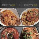 바나나테이블 이미지