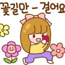 양평해장국(부송점) 이미지