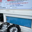 남천동 삼익비치 301동 앞 자전거대여소 | 부산 무료자전거 타기좋은 광안리 오션뷰 놀거리