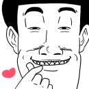 키다리아저씨 동물병원 이미지