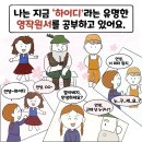 장산초등학교 이미지