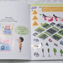 새생활문화사
