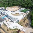 부평남부체육센터 이미지