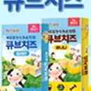 인원목장 이미지
