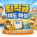 태일 종합관리