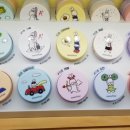 하이베라스텔 이미지