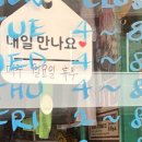 비엘피샵 네이버블로그