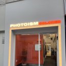 포토이즘컬러드송리단길점