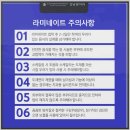 서울샘치과의원 이미지