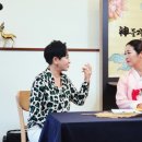 영인제과