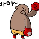 구산역2번출구 (우리은행) 이미지