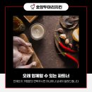 숯양두마리치킨 이미지