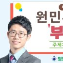 바다마을해군어린이집 네이버블로그