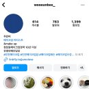 인천 클라라 웨딩 촬영 드레스 셀렉 후기