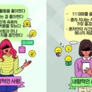 내향 이미지