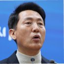 시장남길4 이미지