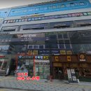검단약국 이미지