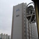 영등제일4 이미지