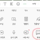 야호공인중개사사무소 이미지