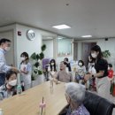 영림지역아동센터 이미지