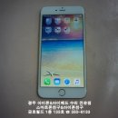 광주스마트폰친구아이폰사설수리 이미지